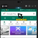 비바비디오 네이버블로그