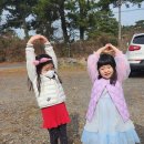 선마을어린이집 이미지