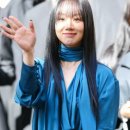블루미니