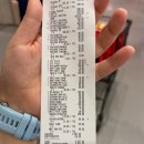 성화우리약국 | 2026년 2월 첫째주 일기(온리 방콕)