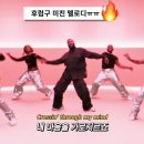 혼자 듣기 아까워서 올려 보는 요즘 자주 듣는 플레이 리스트 10곡. 이미지