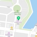 진광농장 이미지