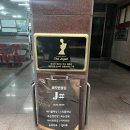 연산1번약국 | 연산동발각질관리 발관리 미모반올림 솔직후기 전후비교 (+내돈내산 포함)