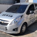 블루 독 스쿨 이미지