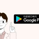 이명철성형외과의원 이미지