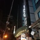 디에이스호텔 이미지