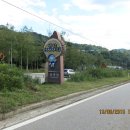 대명장목욕탕 이미지