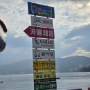 옥림해안 | 거제 오션뷰카페 옥돌카페