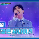 터트 이미지