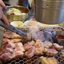 곽지집 | 제주 애월 고기집 추천, 곽지해수욕장 맛집 노포돼지 흑돼지 후기