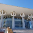 예술회관 대공연장 이미지