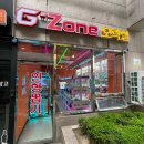 지투존오락실 이미지