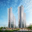 아시아드 코오롱 하늘채 이미지