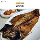 한냉상회 이미지