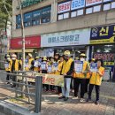 동산에너지