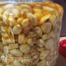 고창미꾸라지