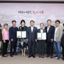 서구자원봉사센터 이미지