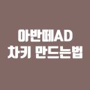 O.K금고열쇠