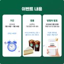 파로스(PHAROS)