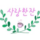 공삼부동산공인중개사사무소 이미지