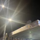 이수병원 | 이수역 피부과 턱선 이중턱에 효과적이었던 온다리프팅 후기