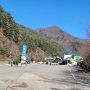 샘골주유소 이미지