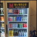 M코인노래연습장 이미지