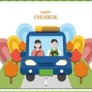 고맛소(고속도로맛휴게소) 이미지