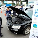 현대·기아자동차서비스 이미지