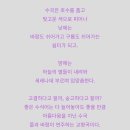 하루정원 이미지