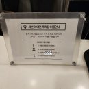 여의도 골프 레슨[세븐 아이언 골프 스튜디오] 김도형 TOUR PRO 대표 레슨 체험 후기