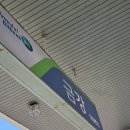 수경주유소 이미지