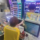 세븐일레븐 대구범어우방점 이미지