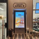 세류로1L | 수원역카페추천 캬라멜팝콘배달 백억커피 수원점