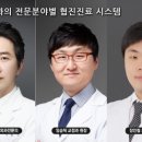 서울교정치과기공소 이미지