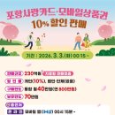 판다대행샵
