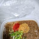 수연밥상
