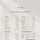 더리얼네일 이미지