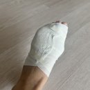 좋은하루외과의원 이미지