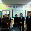 서구장애인자립생활센터 이미지