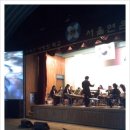 연은초등 이미지