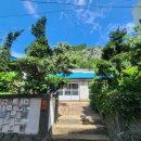 뉴-섬 게스트하우스 이미지