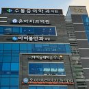 배방로14번길 이미지