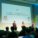 (주)팀써니트 이미지