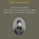 어르빛 네이버블로그