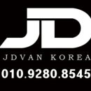 제이디투어 이미지