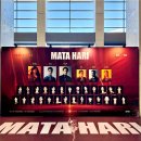 [뮤지컬] 창작 뮤지컬 &#39;마타하리 : MATAHARI&#39; / 마곡 LG아트센터 시그니처홀 / 1층 10열 시야 후기