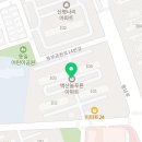 참사랑이화약국 이미지