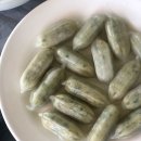 CU석모도 민머루점 이미지