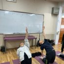 몸과 마음이 건강해지는 힐링요가 | 🌟 중학교 요가 수업 후기: 몸과 마음이 건강해지는 즐거운 시간! 🌈